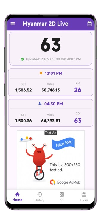 Screen 1