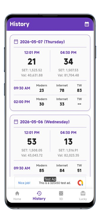 Screen 4