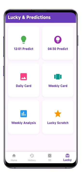Screen 5